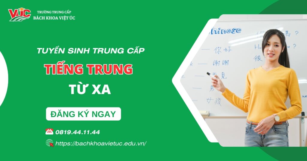 Trung cấp tiếng Trung Từ Xa