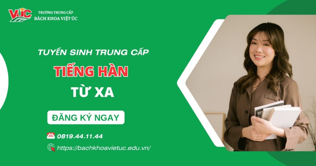 Trung cấp tiếng Hàn Từ Xa