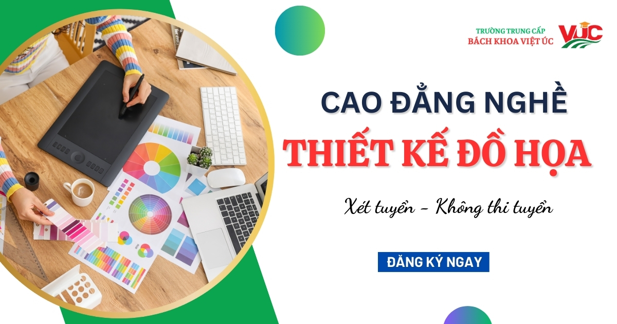 Cao đẳng nghề Thiết kế đồ họa