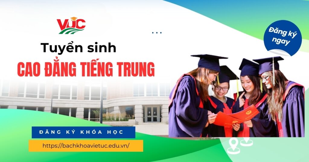 Tuyển sinh cao đẳng tiếng trung