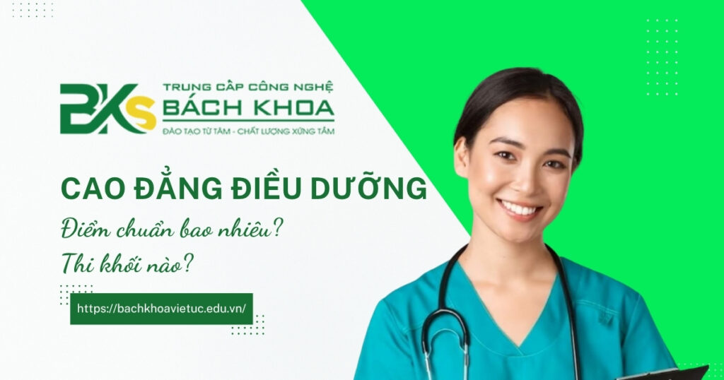 Trung cấp Điều dưỡng